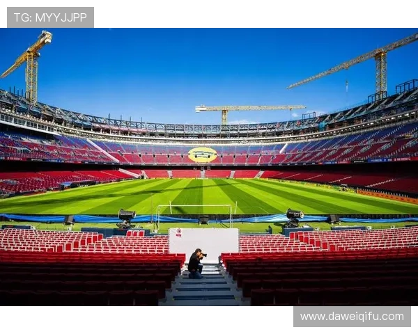 巴萨运营总监透露诺坎普有望在11月中旬重新开放的最新消息