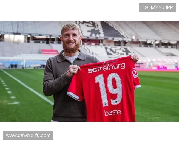 拜仁对阵弗赖堡海报发布迪亚斯卡尔贝斯特齐亮相剑指三分